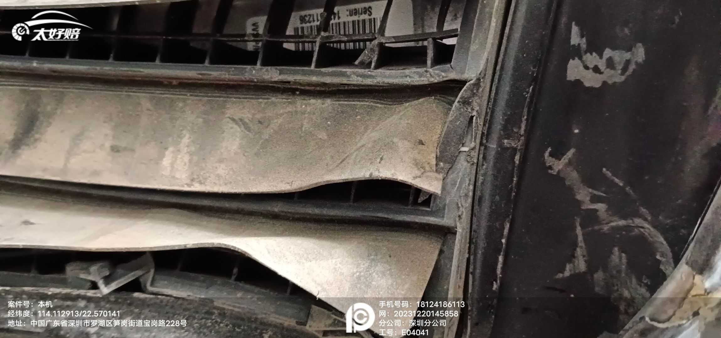 车辆图片-6