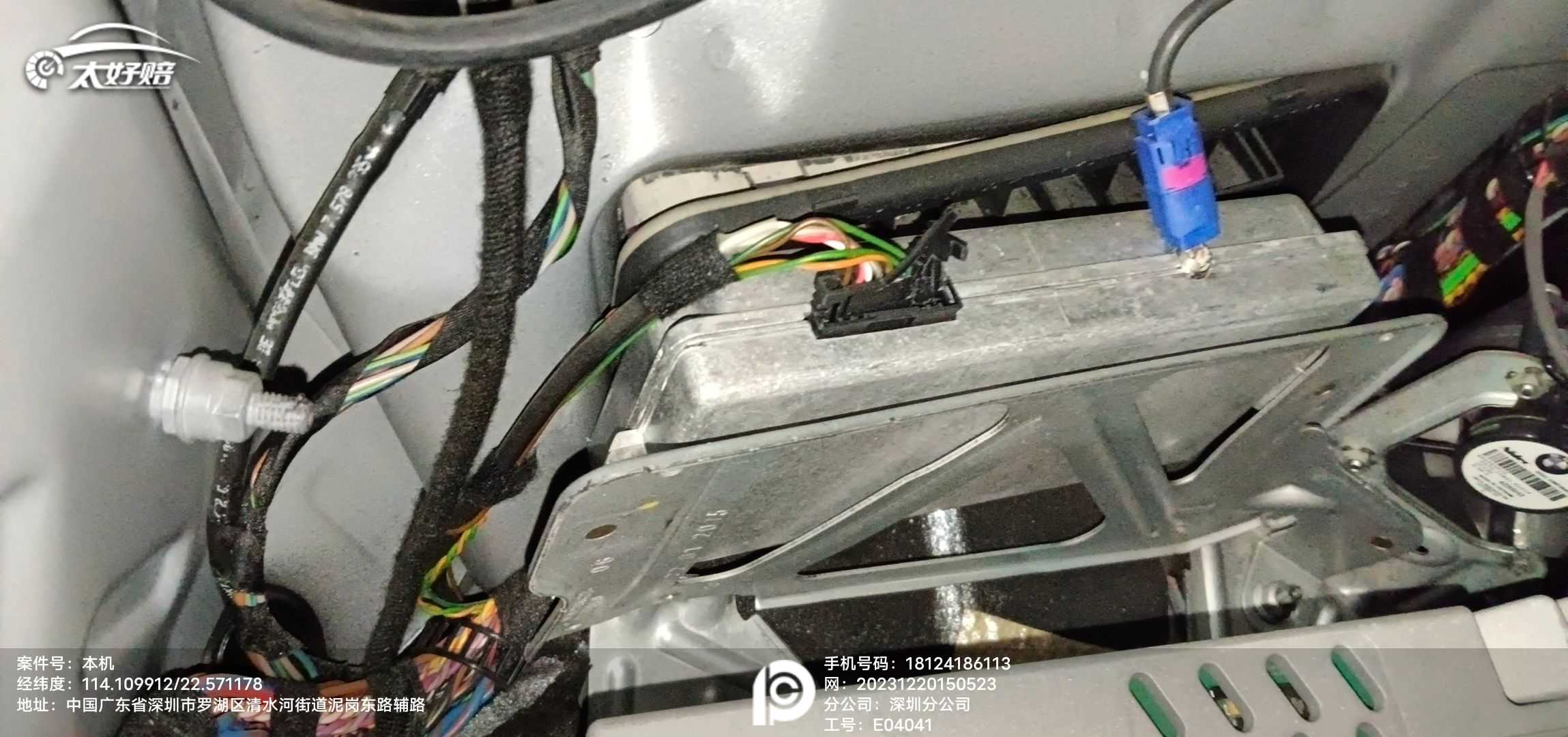 车辆图片-2