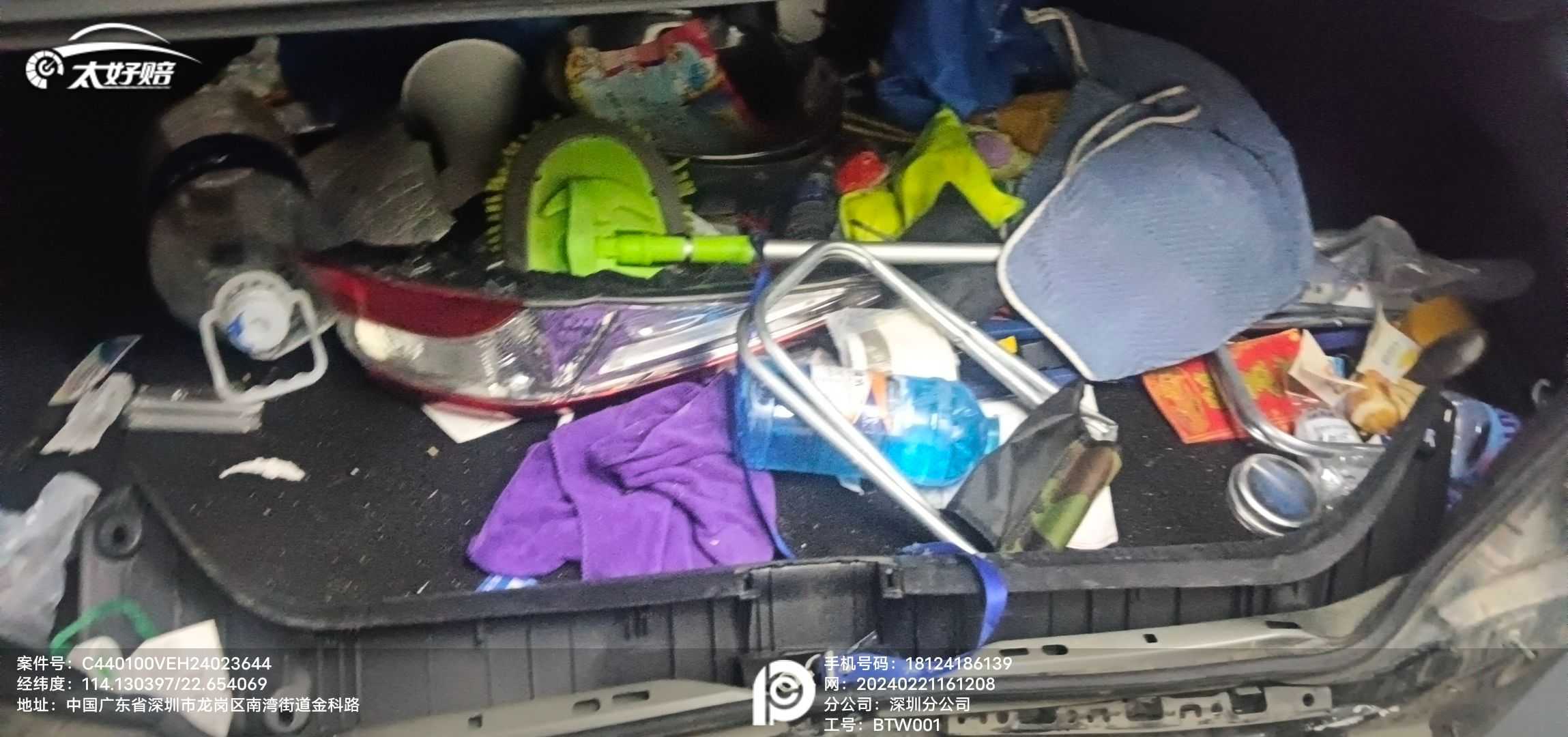 车辆图片-7