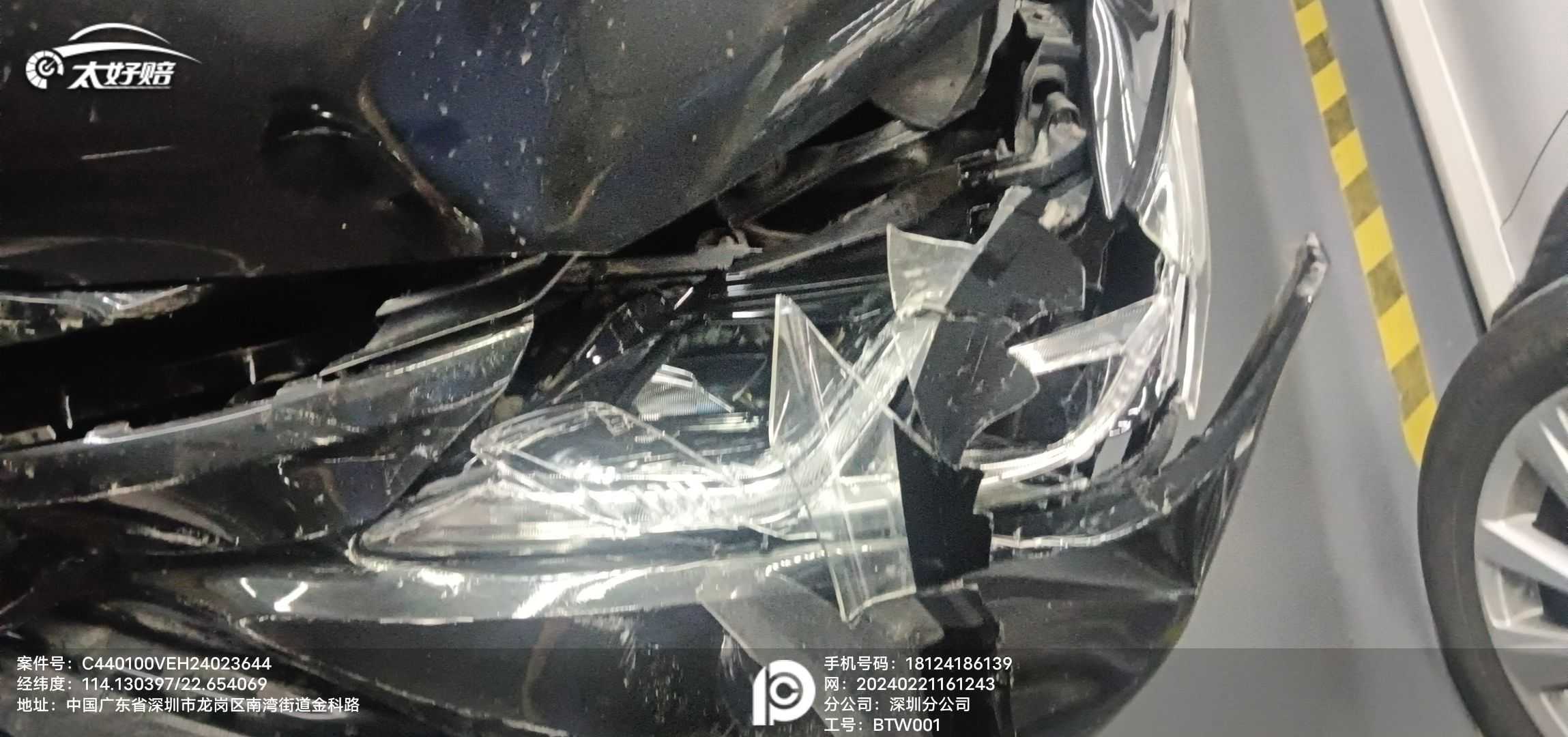车辆图片-3