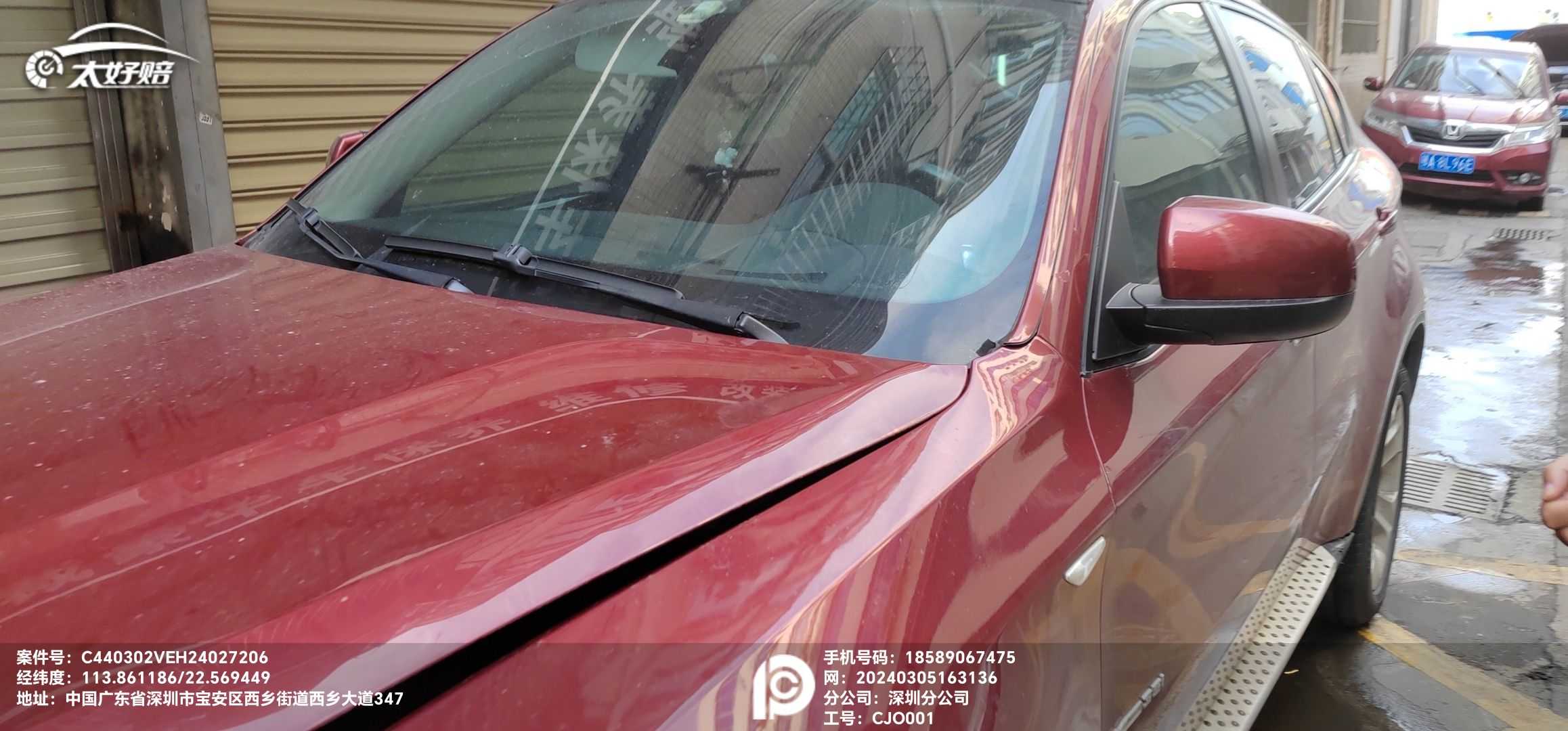 车辆图片-1