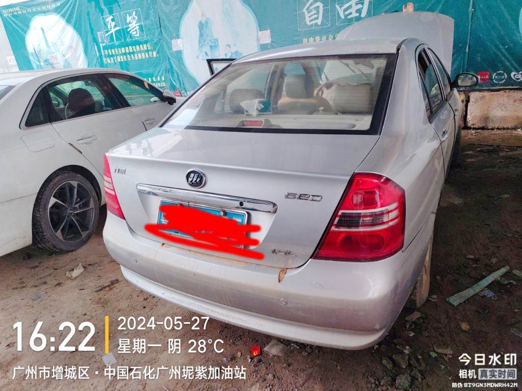 车辆图片-2