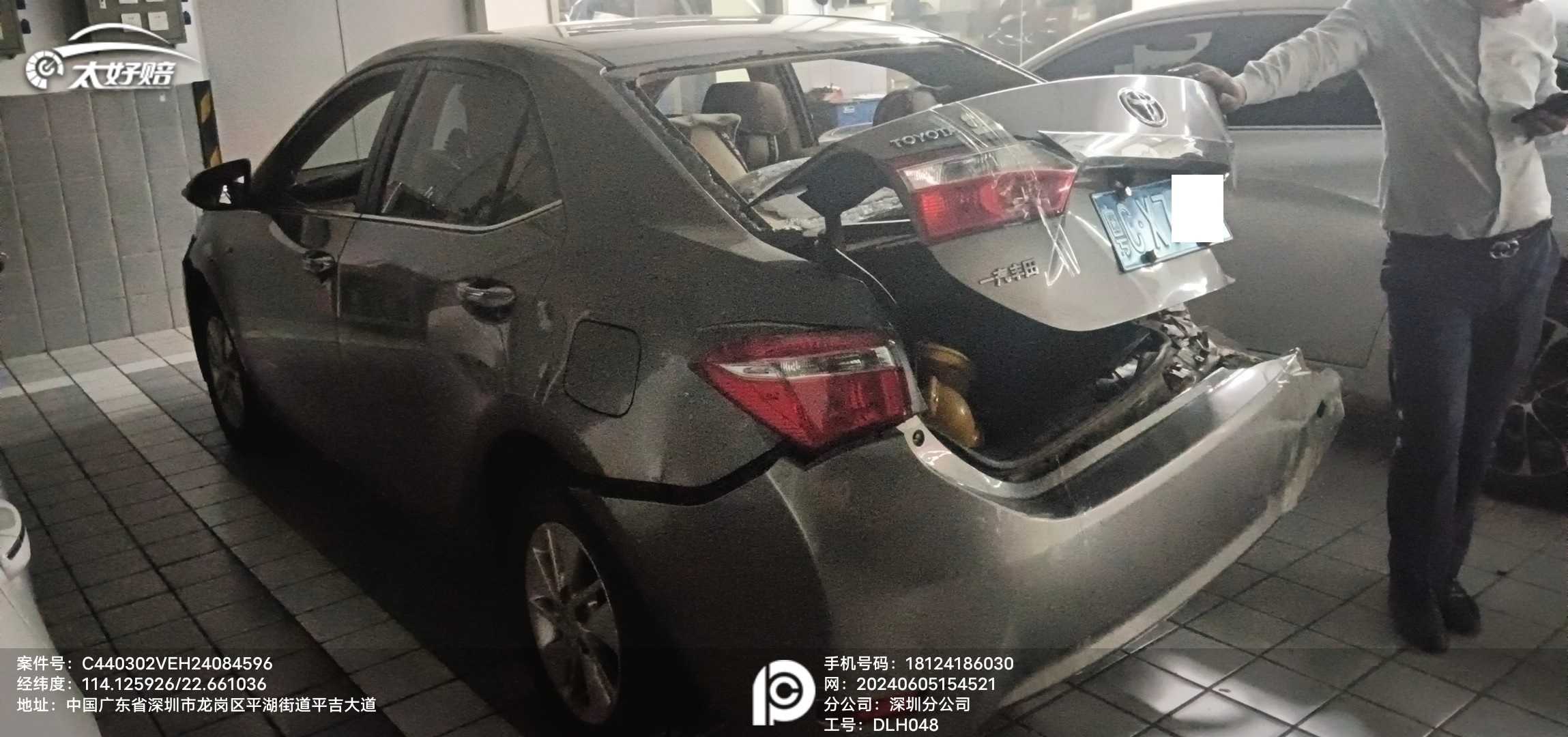 车辆图片-2