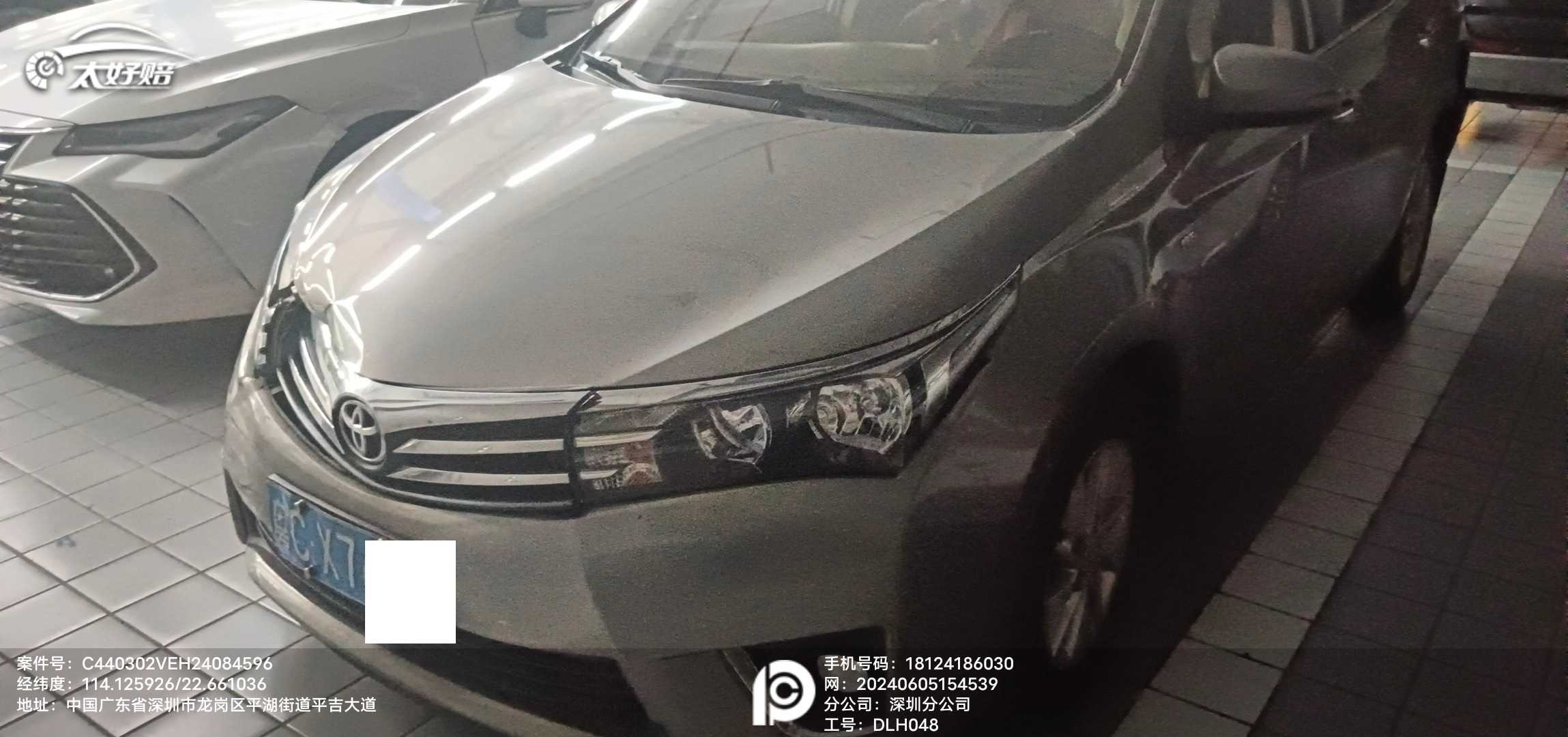 车辆图片-4
