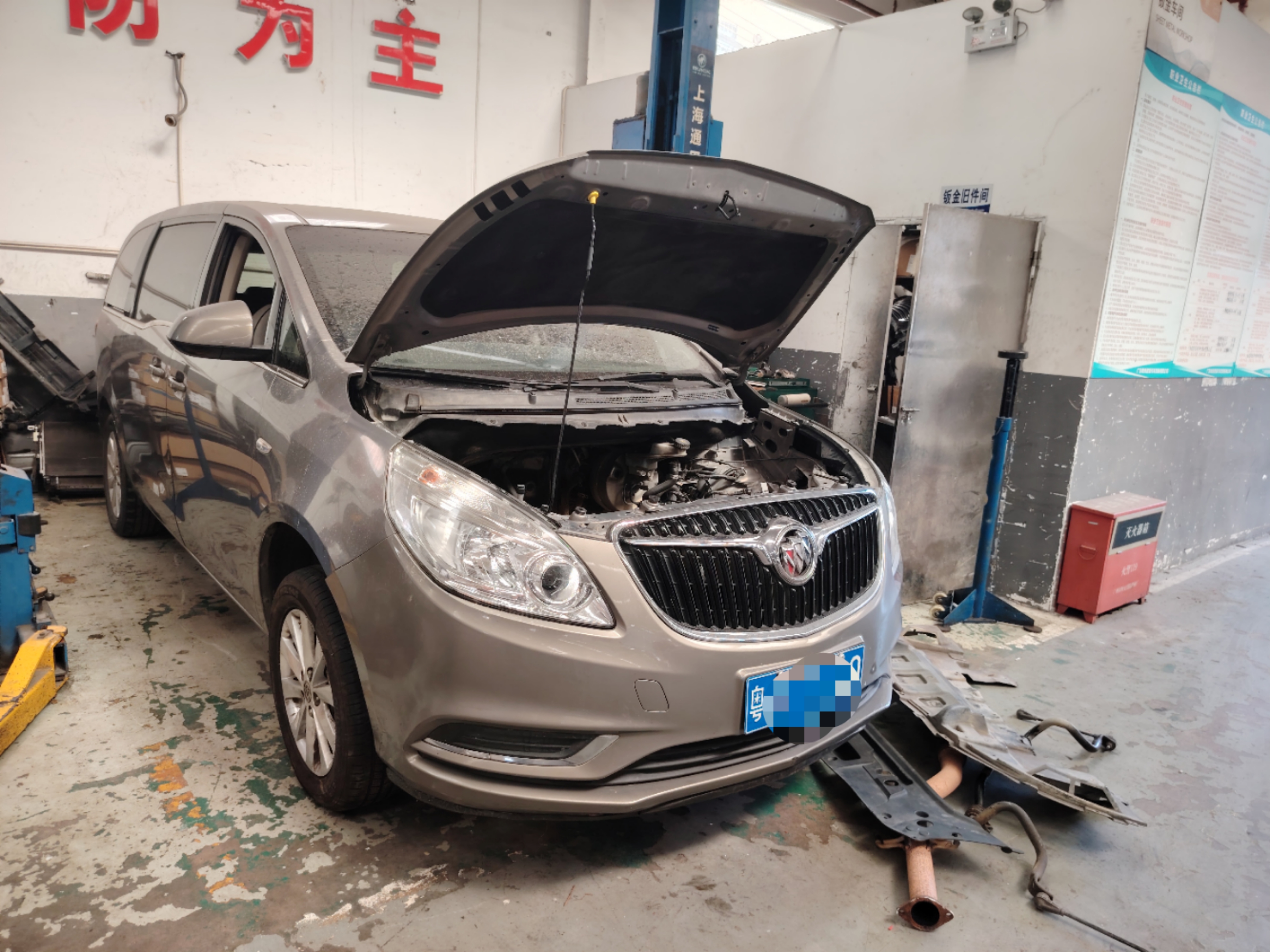 车辆封面