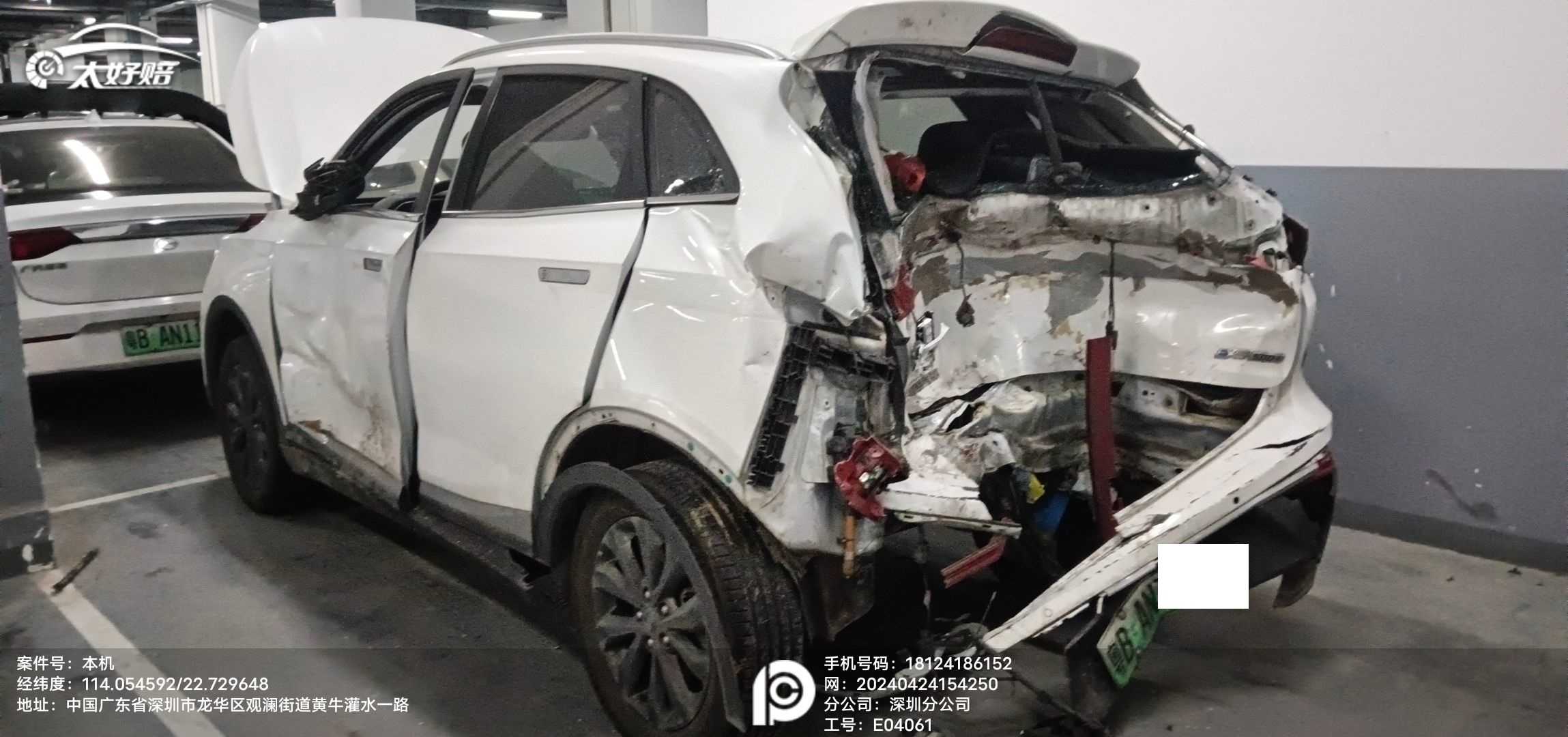 车辆图片-3