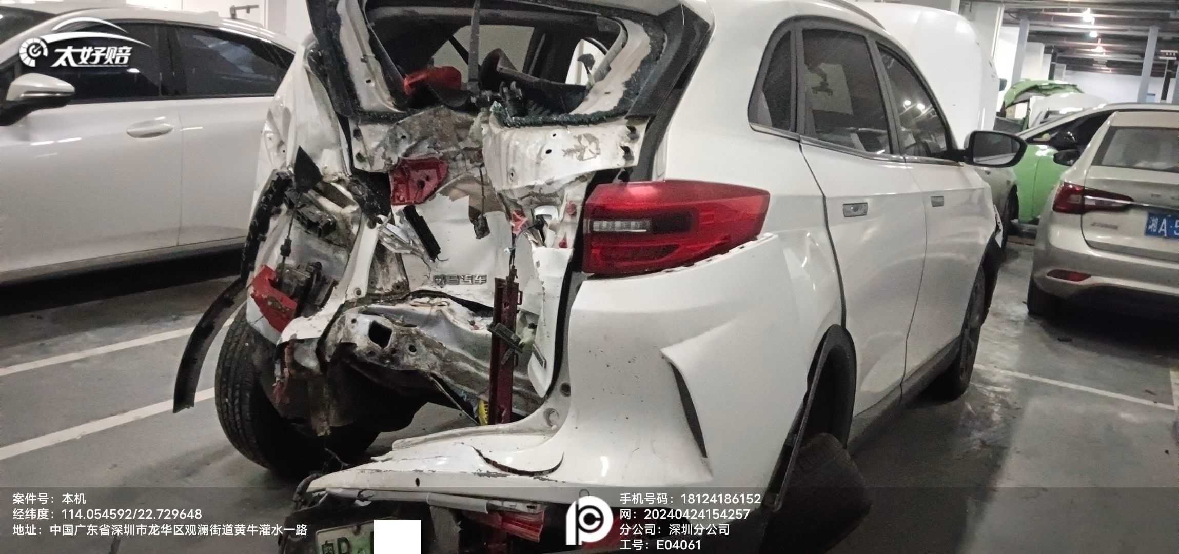车辆图片-2