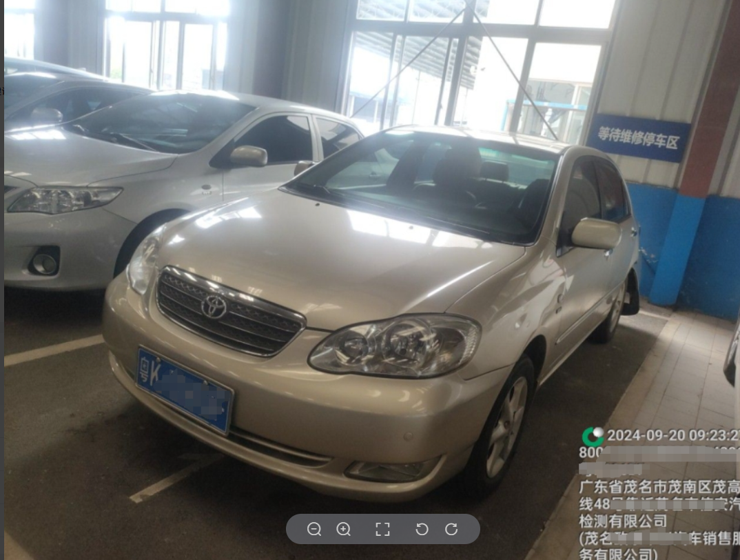 车辆封面