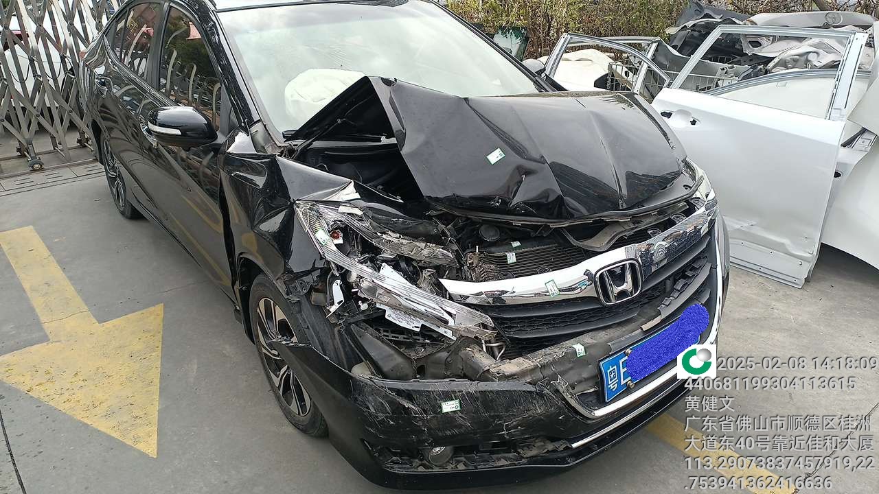 车辆封面