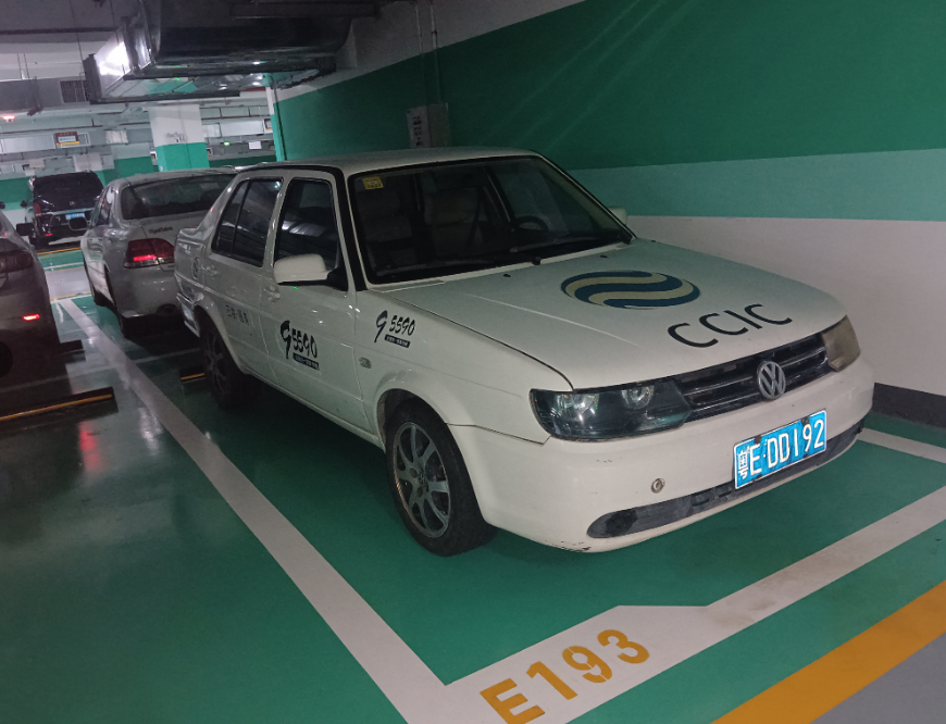 车辆封面