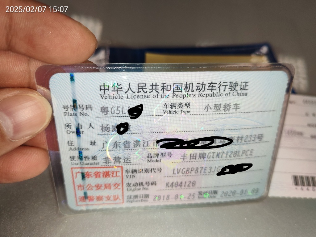 车辆图片-3