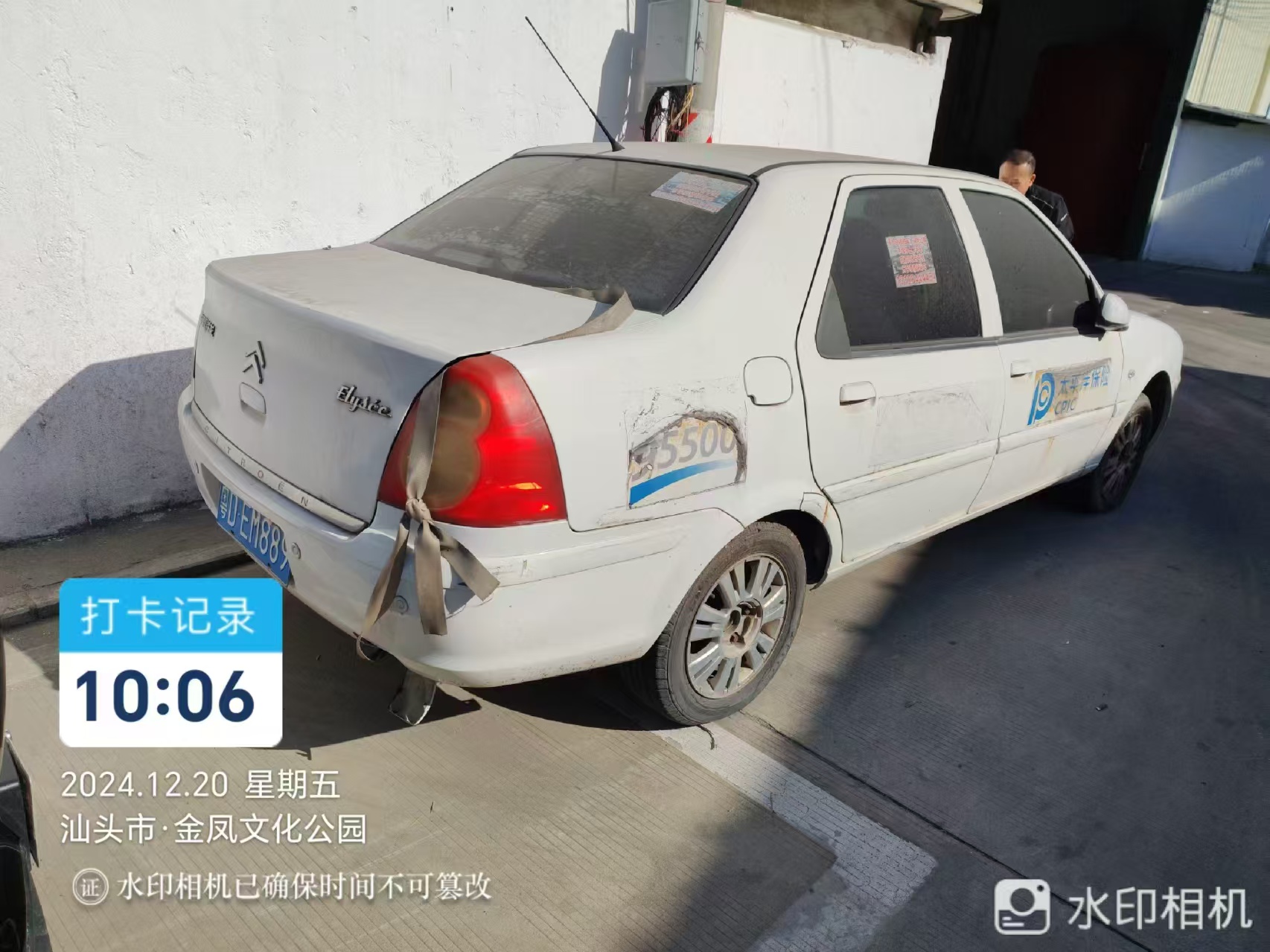 车辆图片-0