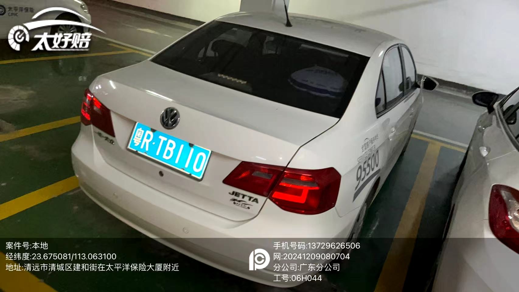 车辆图片-1