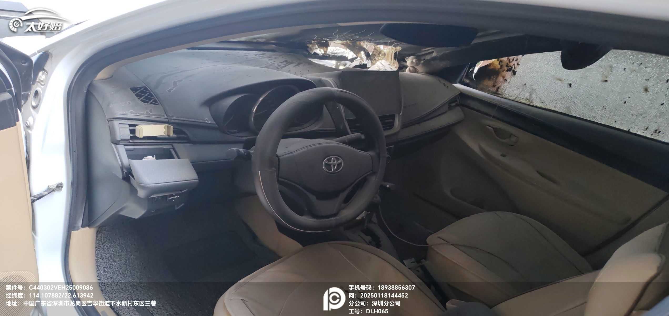 车辆图片-5