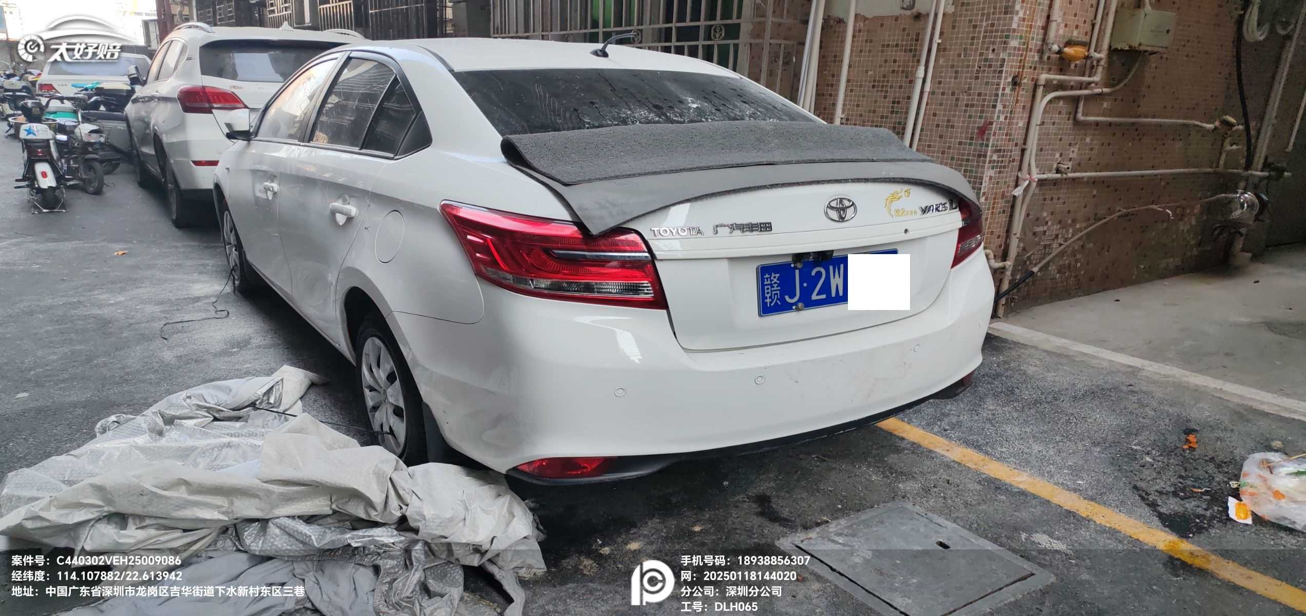 车辆图片-2