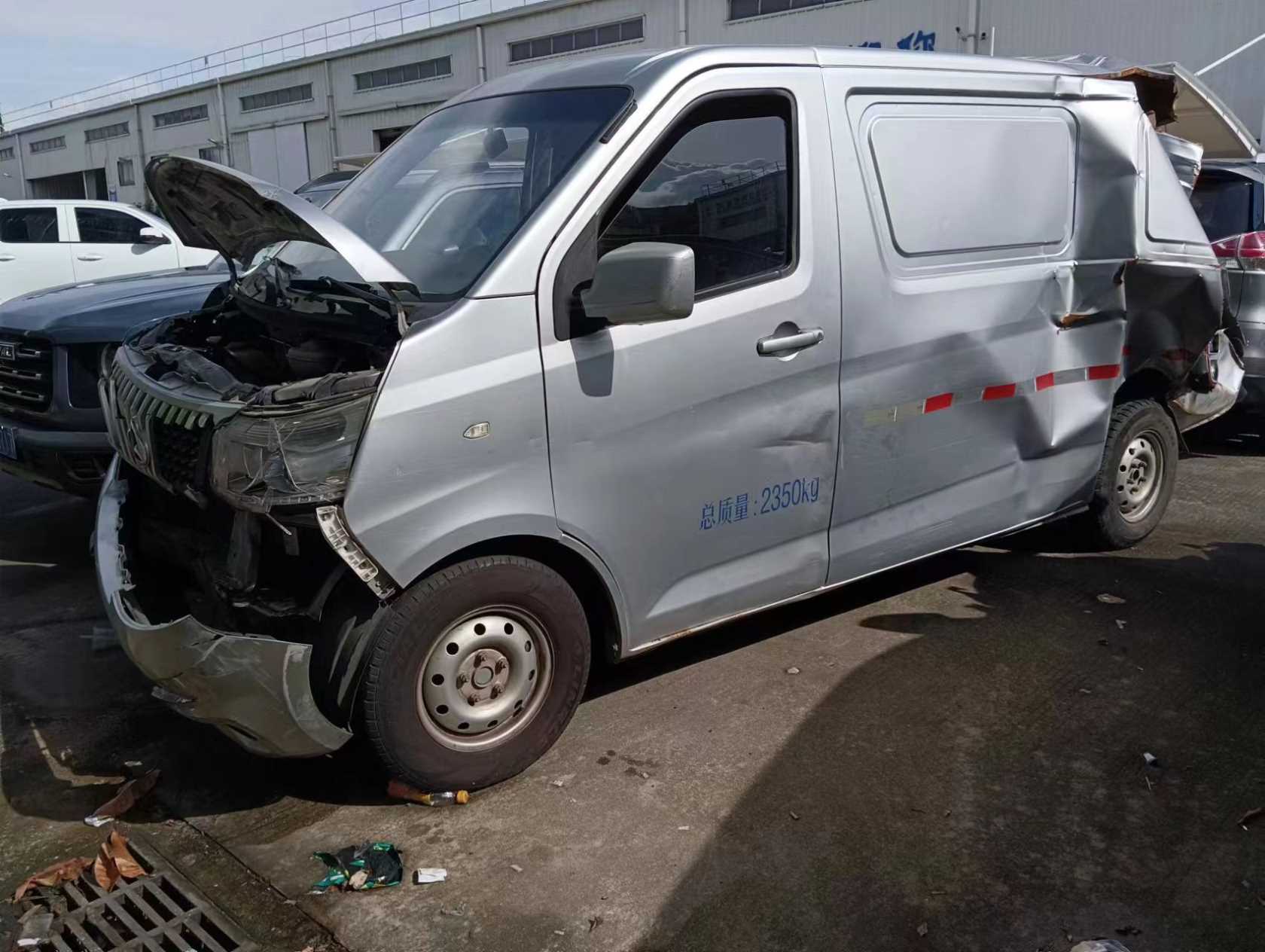 车辆封面