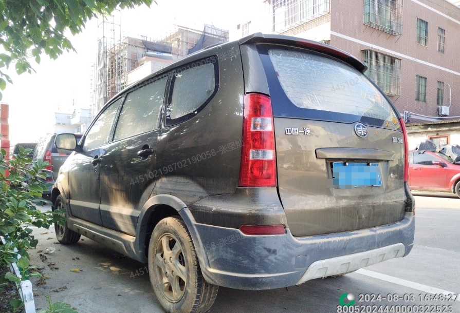 车辆图片-0