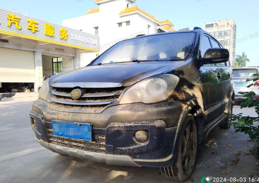 车辆图片-3