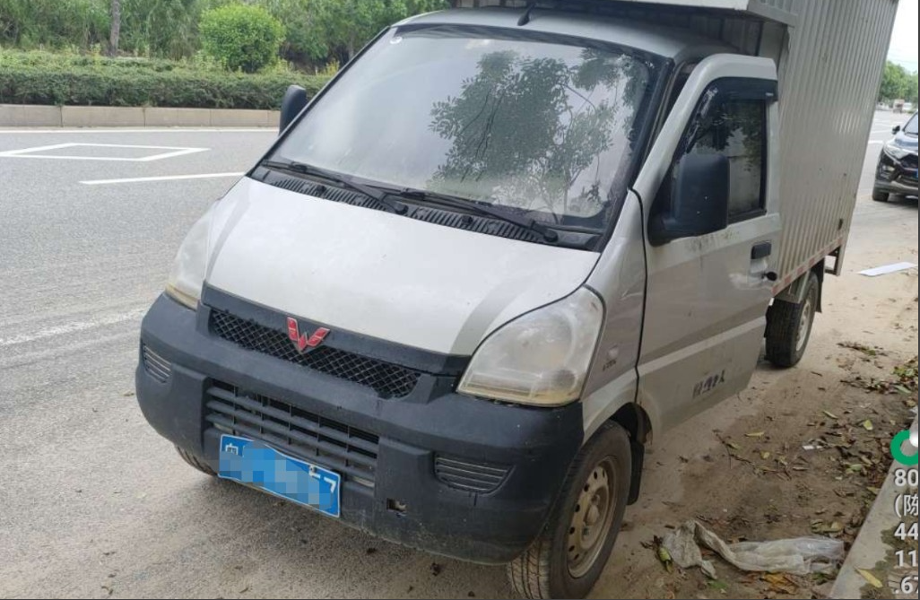 车辆图片-1