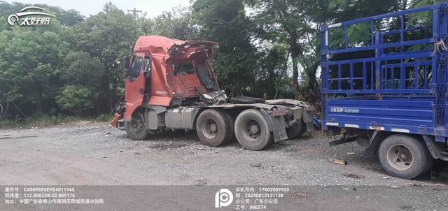 车辆图片-2