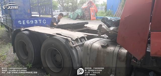 车辆图片-0