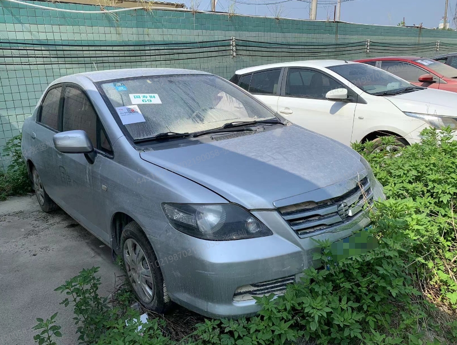 车辆封面