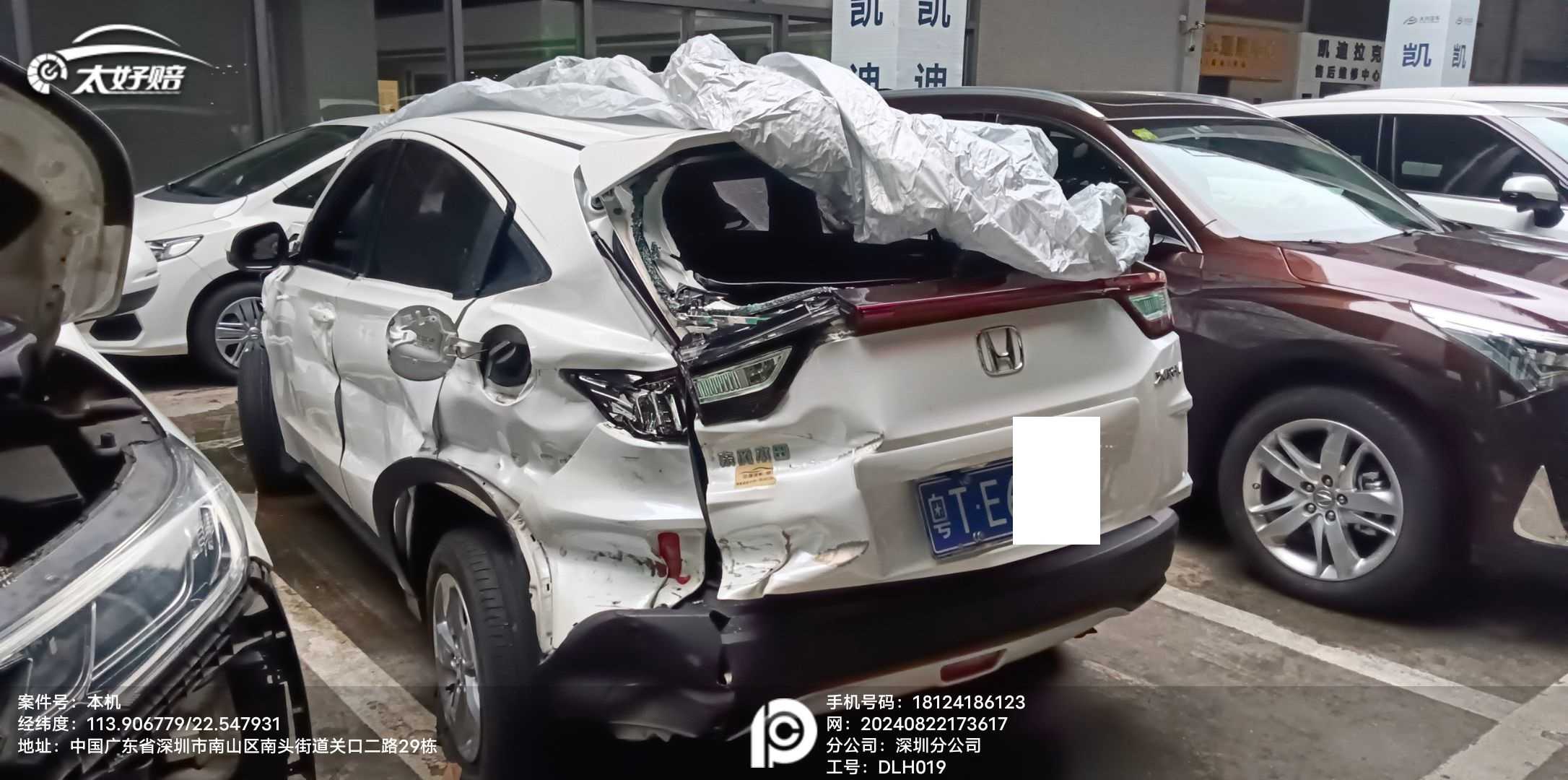 车辆图片-1