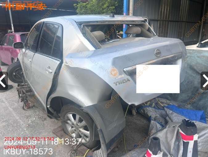 车辆图片-4