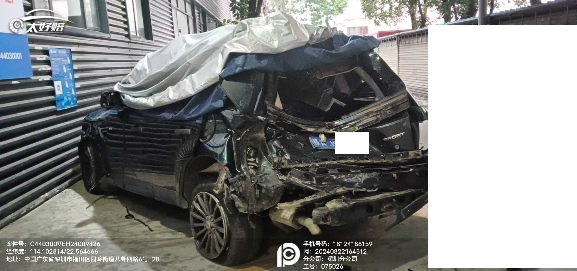车辆图片-0