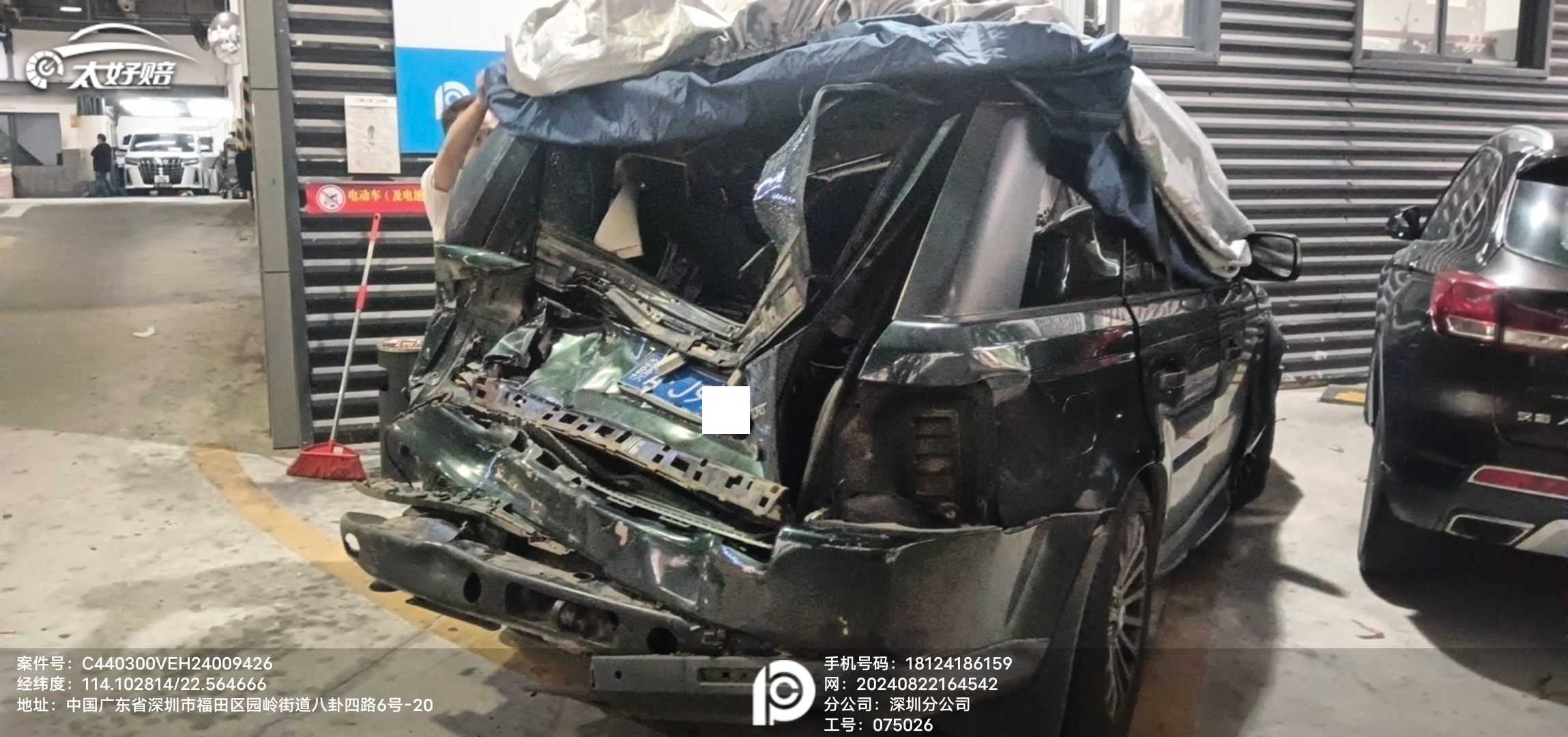 车辆图片-2