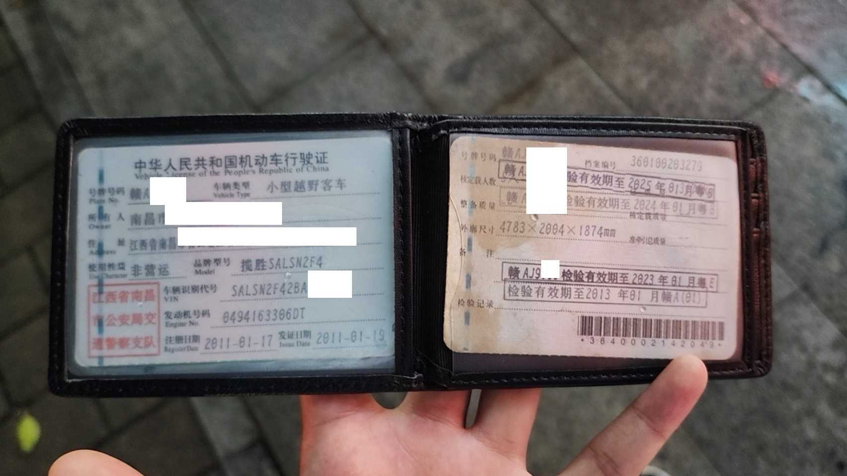 车辆图片-4