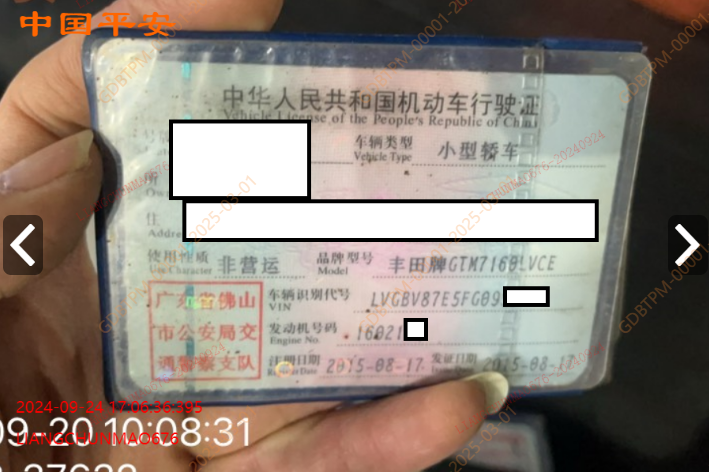 车辆图片-4