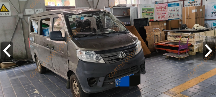 车辆封面