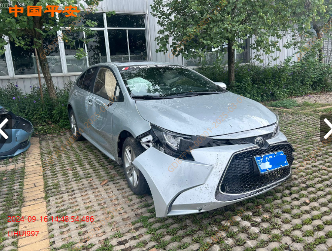 车辆封面
