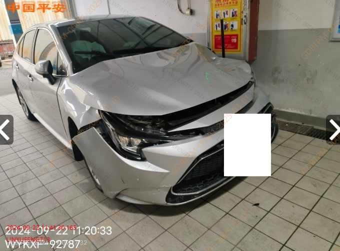 车辆封面