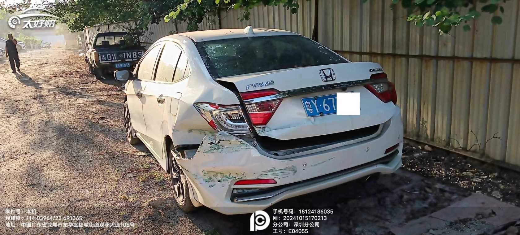 车辆图片-0
