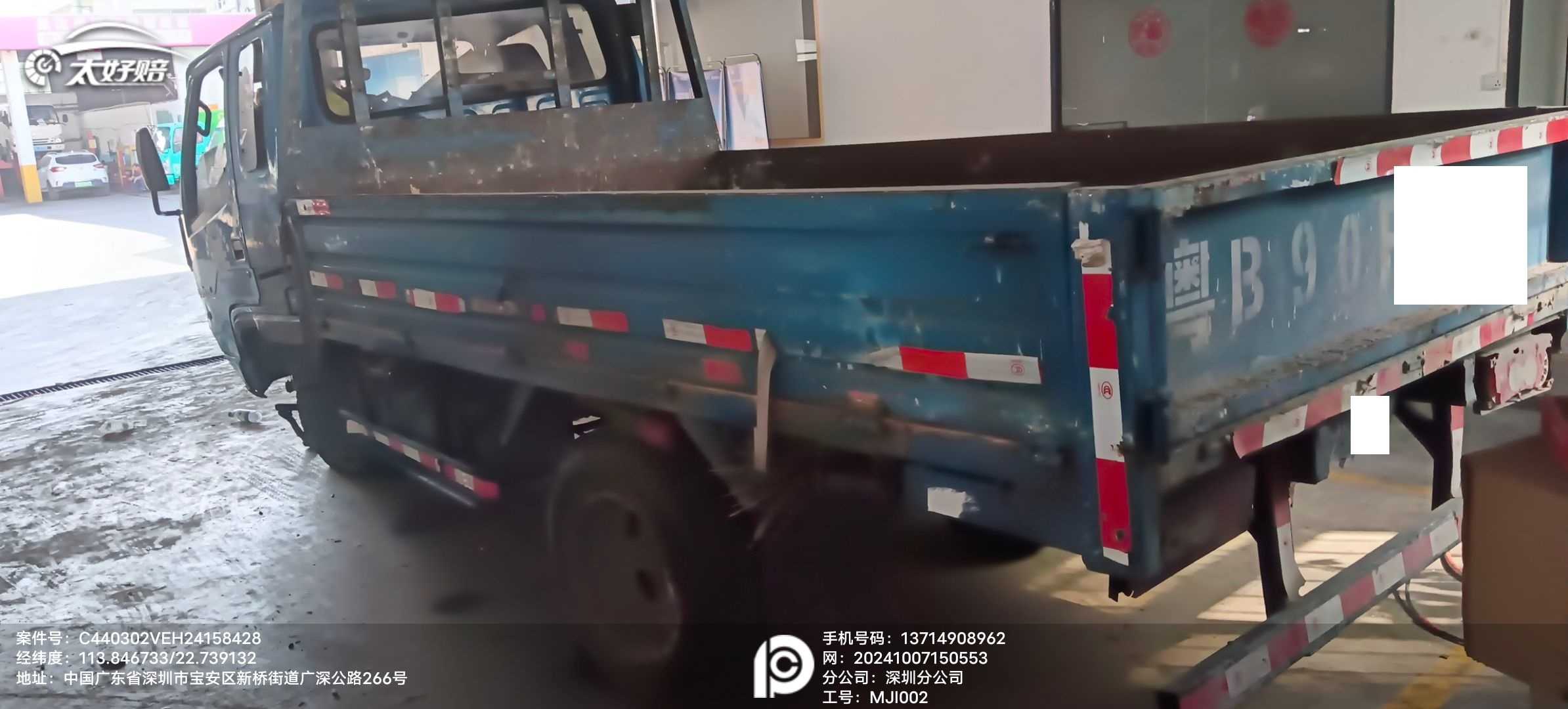 车辆图片-0