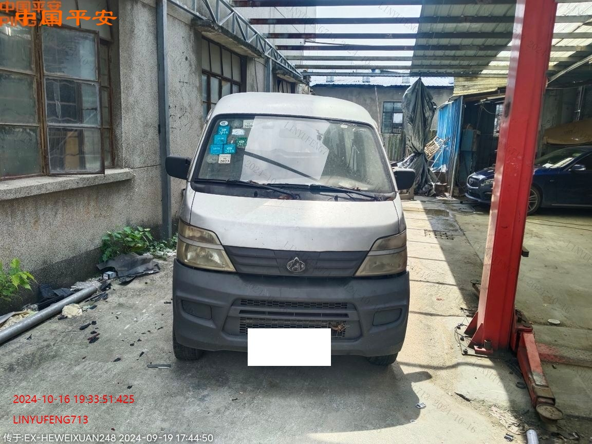 车辆图片-0