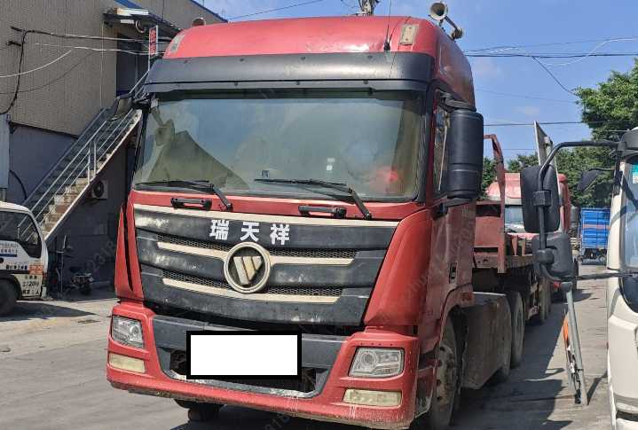 车辆封面