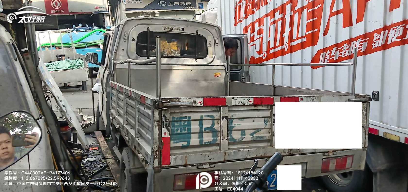 车辆图片-0