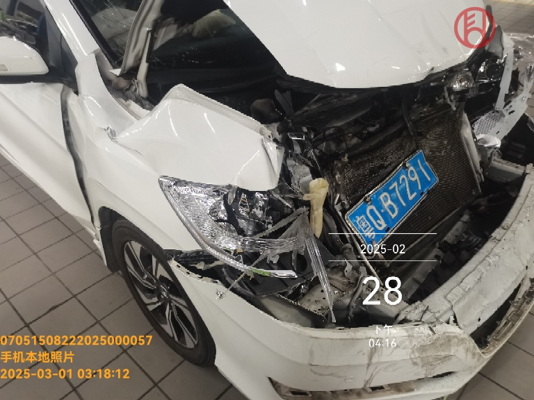 车辆图片-4