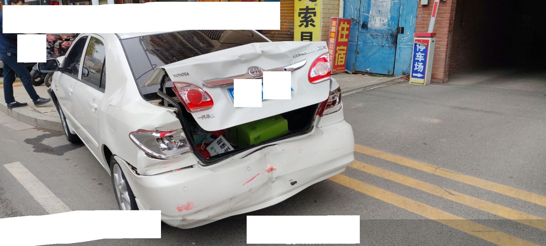 车辆图片-2