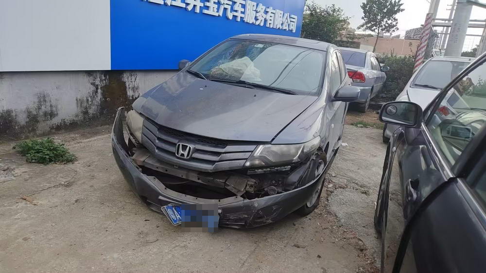 锋范