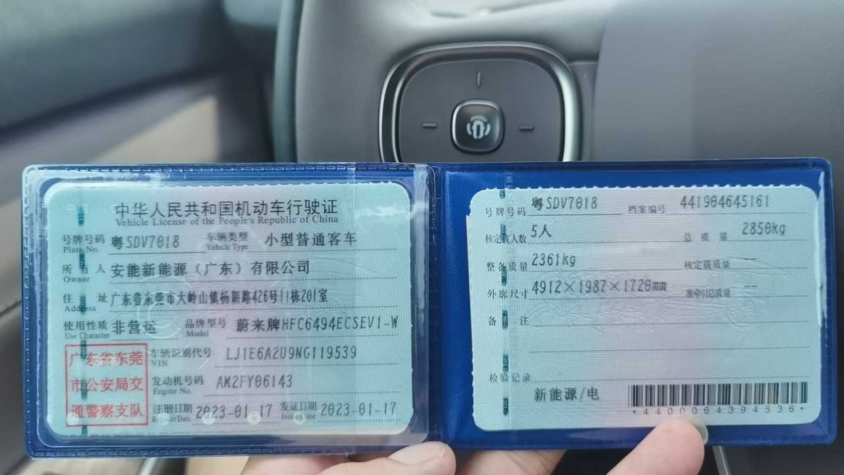 车辆图片-1