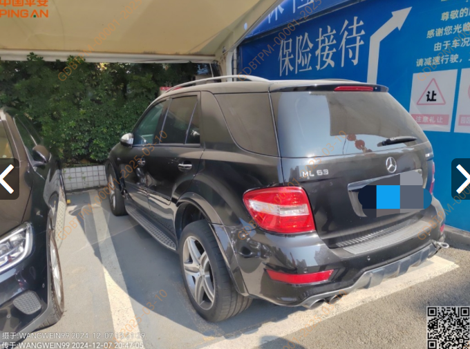 车辆图片-0
