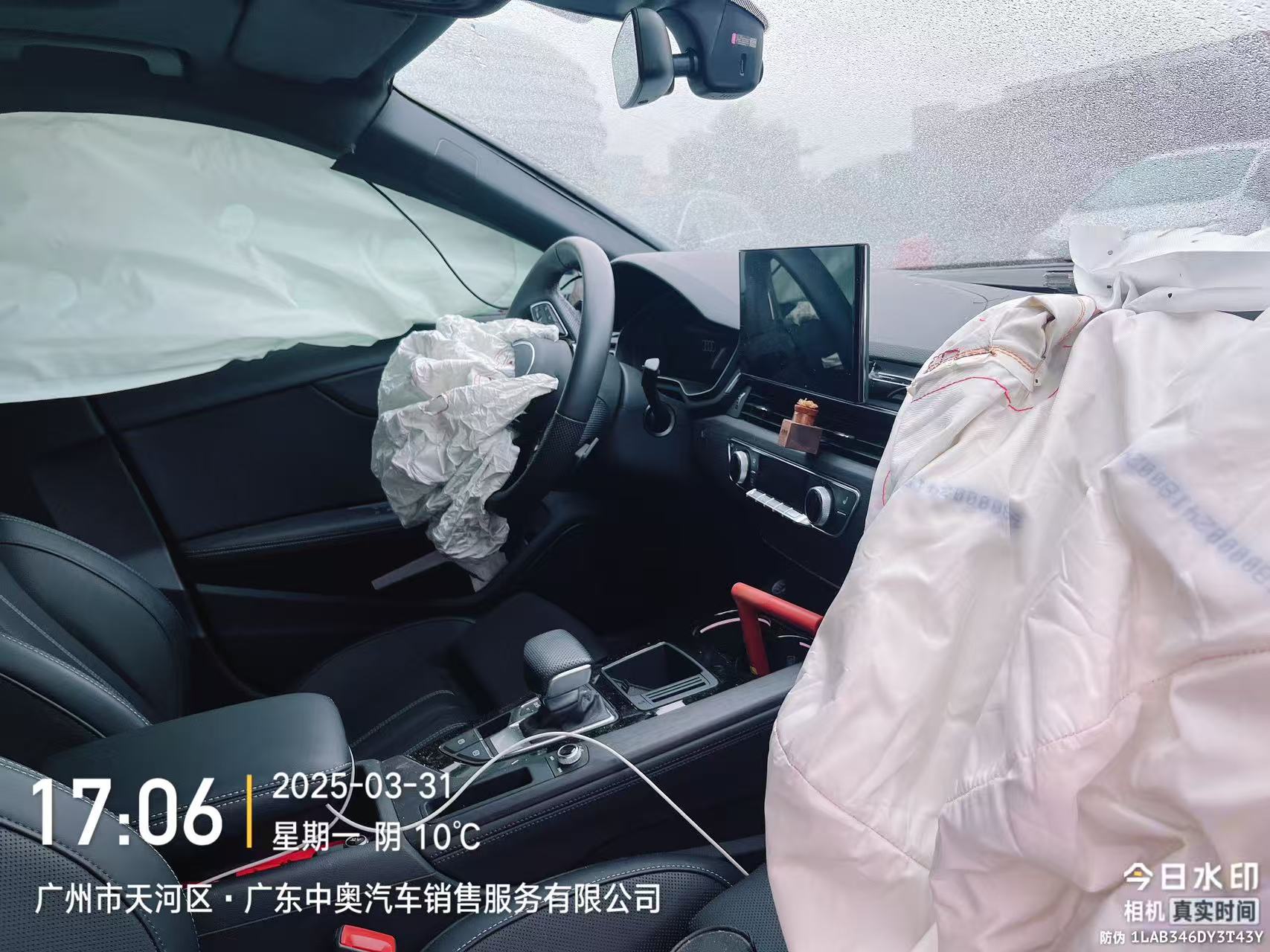 车辆图片-1