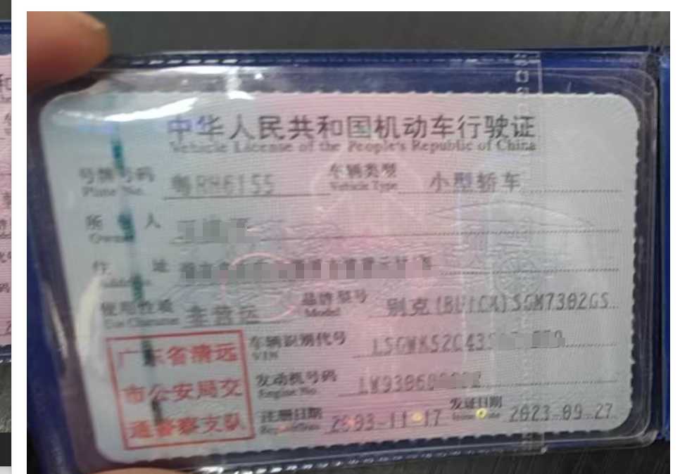 车辆图片-1
