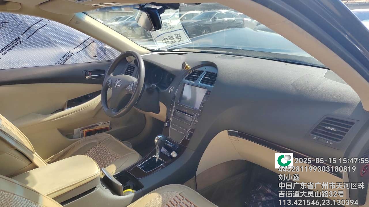 车辆图片-1