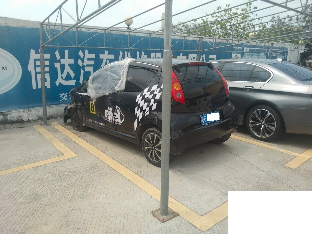 车辆图片-0