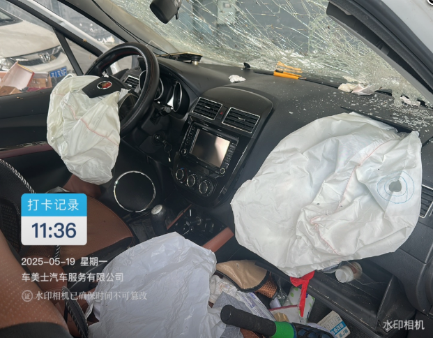 车辆图片-2